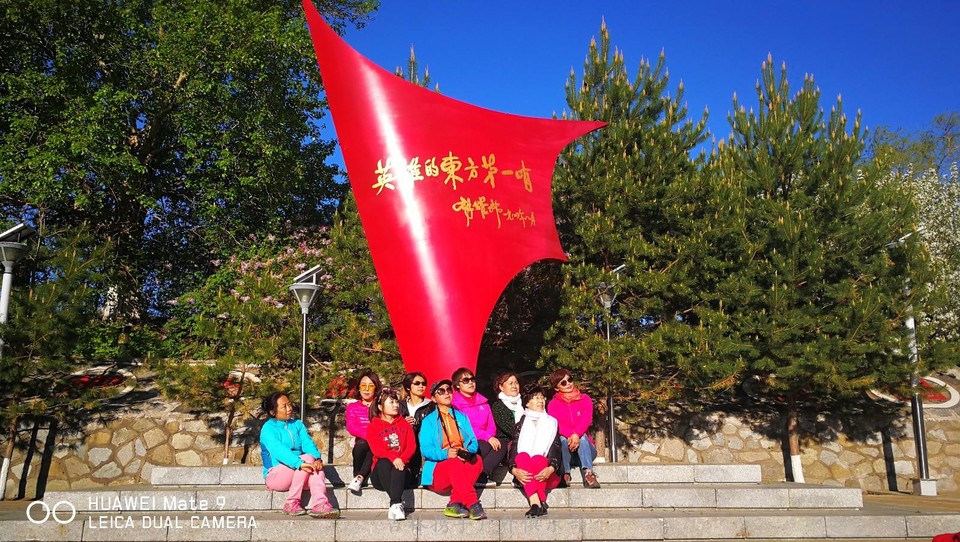 mmexport1526684230983