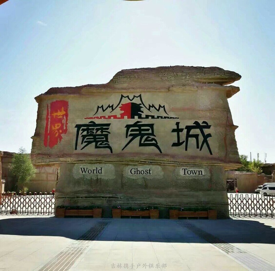 QQ图片20180814190616