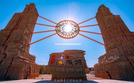 QQ图片20180814190621