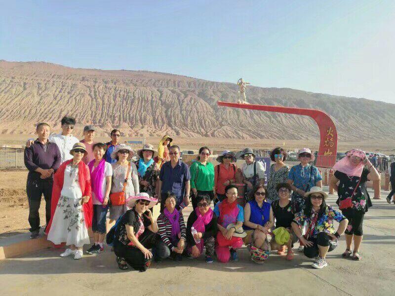 QQ图片20180814223231