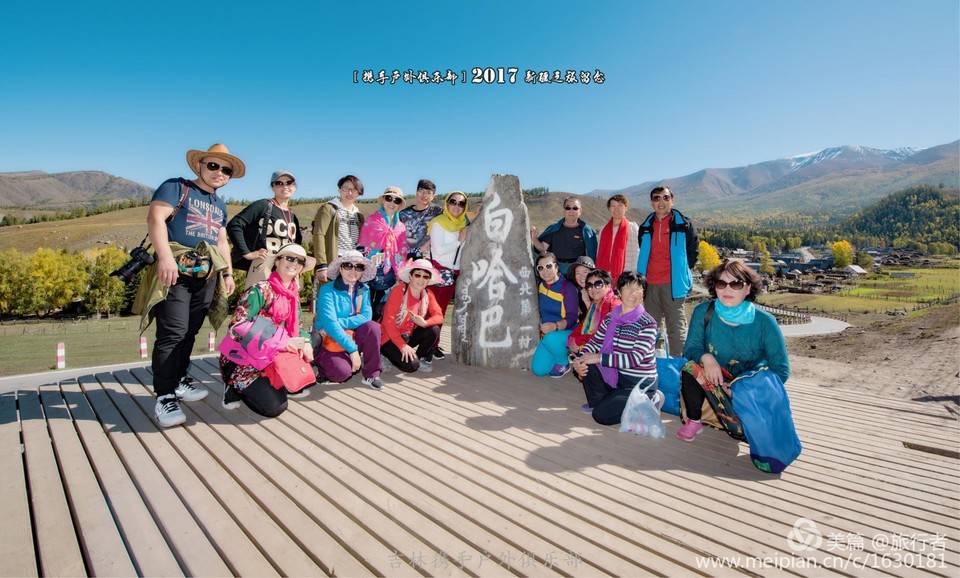 微信图片_20180728224653