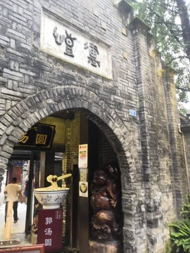 _HYLtE42eMFFFISHkEZlQ056taOM7D0c2uWEu8tos8u1l30ITmSbAqO2k64d39xq