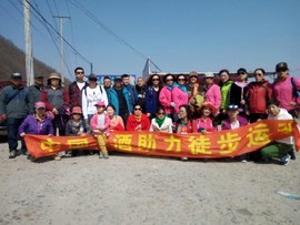 mmexport1491442902748