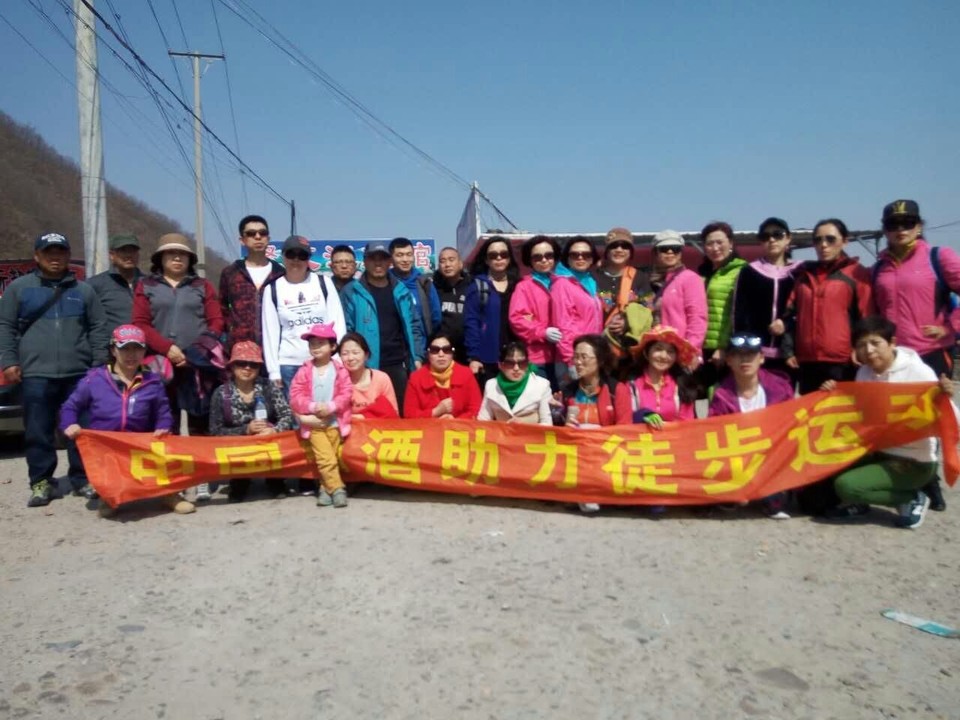 mmexport1491442902748