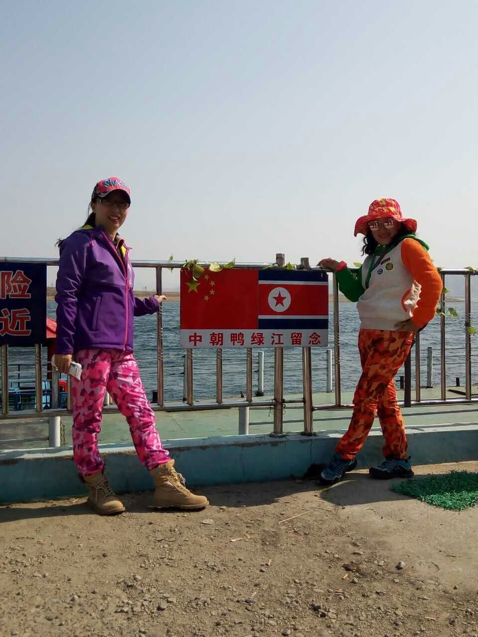 mmexport1491442889584