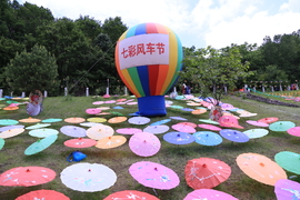 20170604111046_IMG_5549