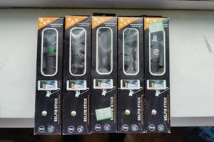 (100积分兑换)老式手机自拍杆