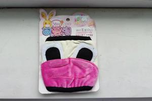 (200积分兑换)成人款厚口罩