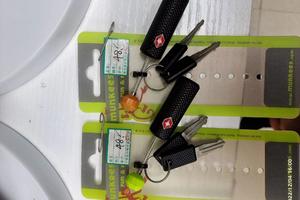 (3000积分兑换)户外海关锁