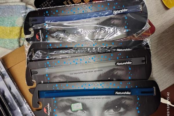 （2000积分兑换）户外头带 挪客品牌