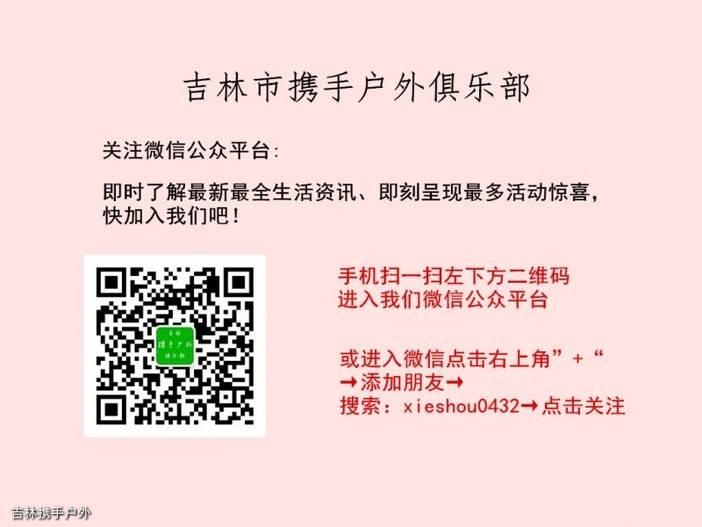 空白页底图_副本.jpg 空白页底图_副本.jpg