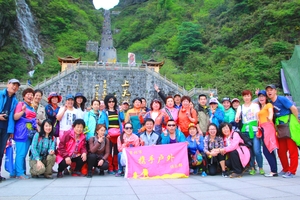 2026年5月18日-25日、张家界、天门山 、芙蓉镇、茶侗古镇、铜仁大峡谷、凤凰古城、精品8日游（长沙起止）