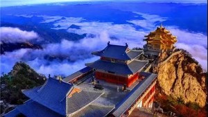 2026年9月8号到21号河南全境游14天
