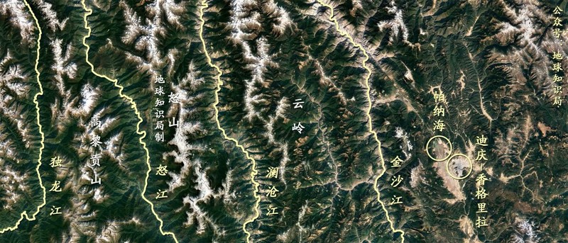 支脉有雪帮山4295米,老君山4247米,哀牢山,无量山等