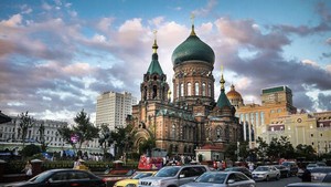 2025年12月5日（周五）冰雪圣地哈尔滨索菲亚教堂，中央大街，太阳岛一日游。