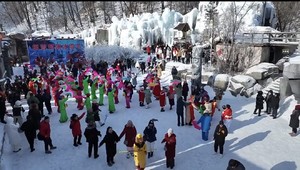 025年12月26日（周五）肇大鸡冰雪文化节+枫雪部落景区+口前街美食+小北山公园一日游