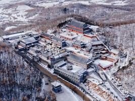 2026年1月17日（周六）大绥河灵岩寺休闲登山