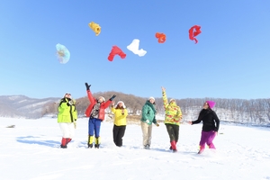 2026年1月25日（周日）松花湖西江沿-江山一览神龟岩-珑曦屿湖面徒步摄影品美食