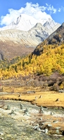 2026年10月20号到11月2号【魅力川西  格聂徒步】黑水彩林‑四姑娘山‑丹巴‑‑格聂南线‑稻城亚丁‑海螺沟等