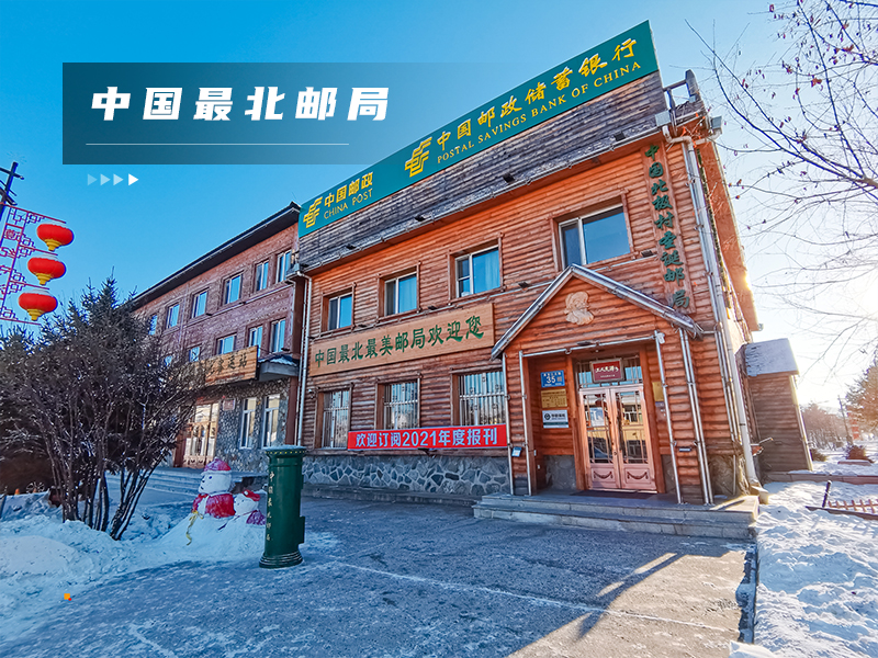 1671028459149371.jpg ★印象细图G10.jpg