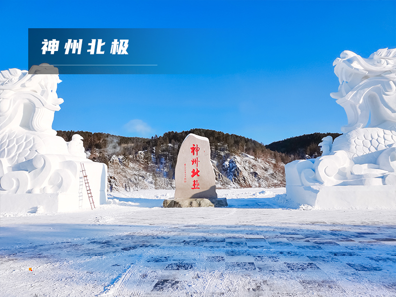 1671028461172610.jpg ★印象细图G11.jpg