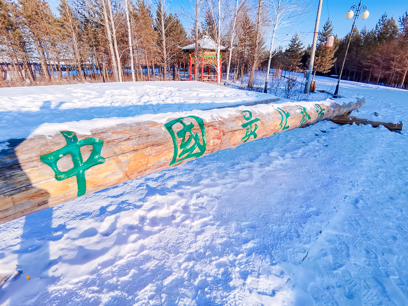 1671028718832600.jpg h893r6Gd_waAN.jpg