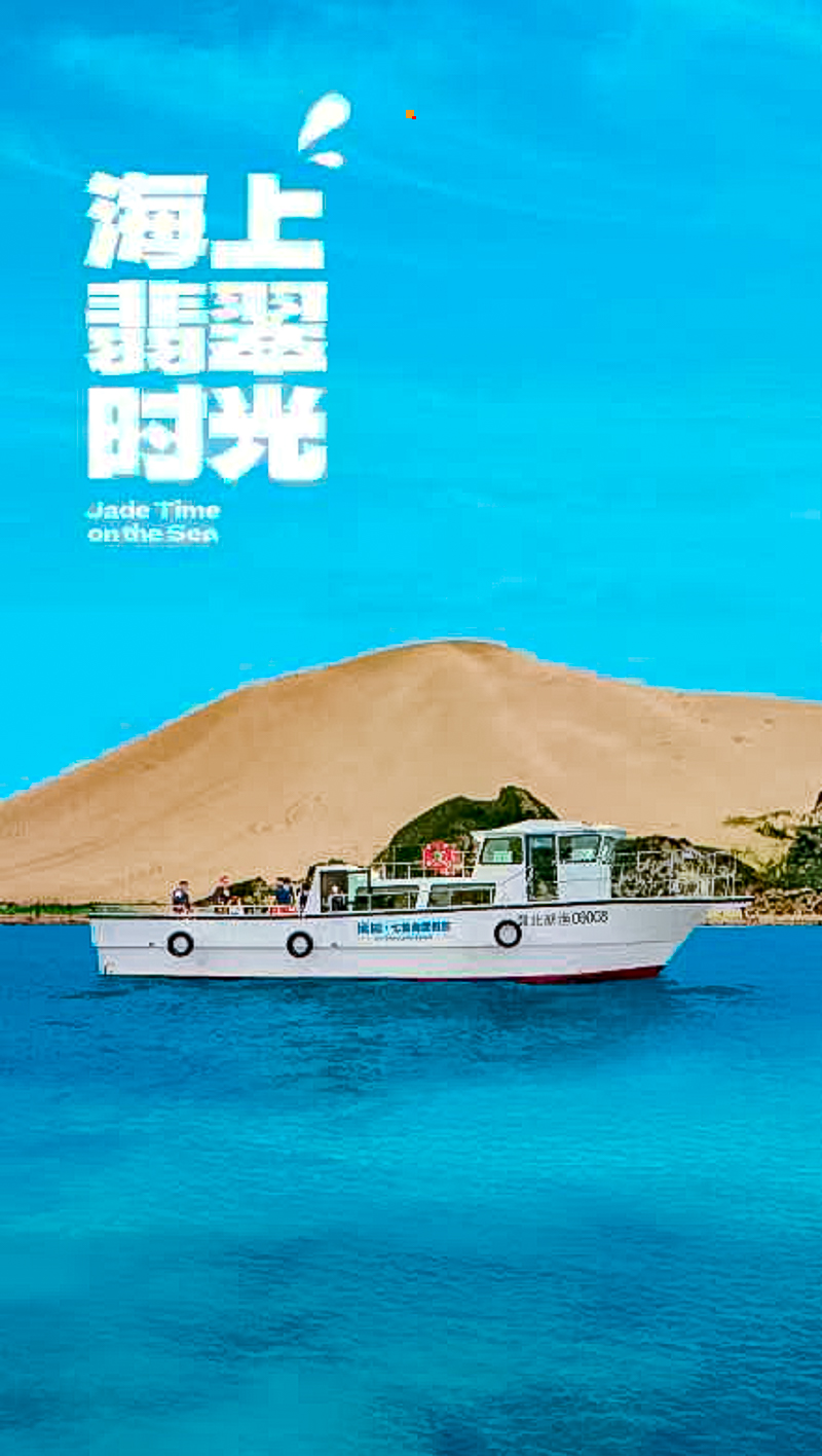 微信图片_20240417155557.jpg
