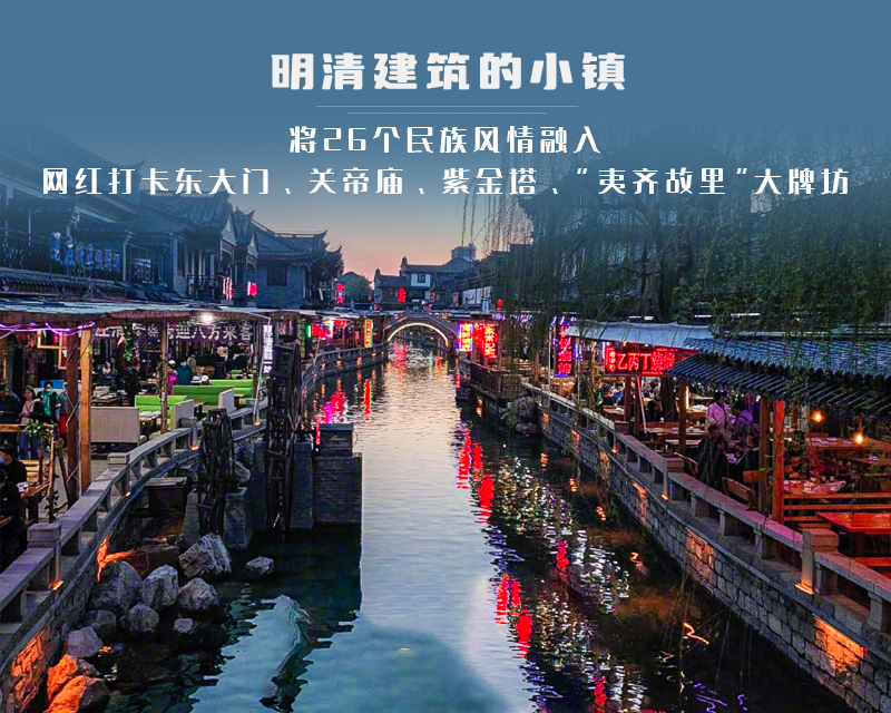 ★印象细图A4.jpg