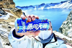 已成团*【元旦|3日】长白山•中朝秘境｜长白山天池-魔界-雾凇岛-朝鲜村-二道白河