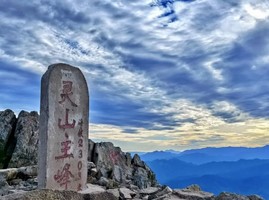 三六日发团*【周末|1日】东灵山｜北京最高峰の被誉为京西的“珠穆朗玛”京郊徒步天花板-主峰2303米