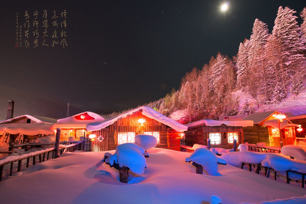 2022玩转东北A线纯玩哈尔滨—亚布力—中国雪乡—镜泊湖—长白山—松花湖滑雪—吉林雾凇7日大环线精品团
