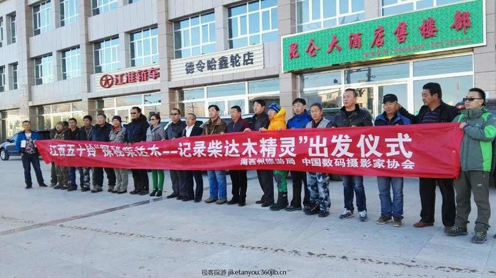 WeChat_1446426867.jpeg