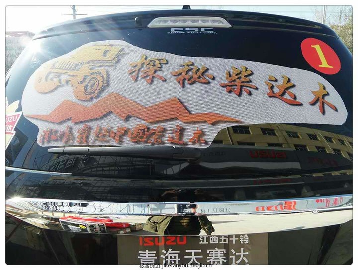 WeChat_1446426846.jpeg