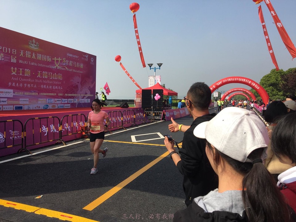 IMG_1332
