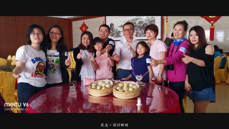 微信图片_20180423171216