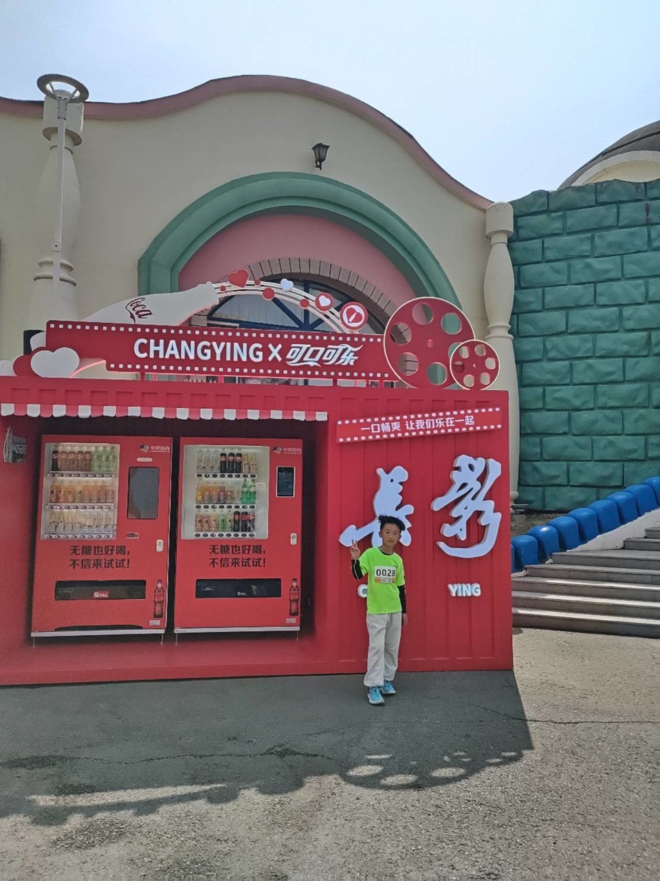 u8tH1IUHlnaByAdKlasiS-Dv3ioSyU0HfpYKt6a-eBDji5syfyP1UOIL0JrdV9Fw