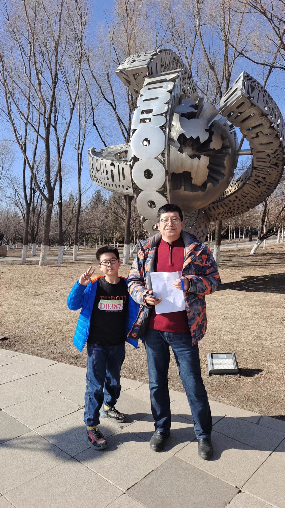 FD7fZILf2IQLiMlZ_68EejrqxCmth2cLt7HZgWwCrQzXHGGIr6i1JbmtB3AJoSJ8