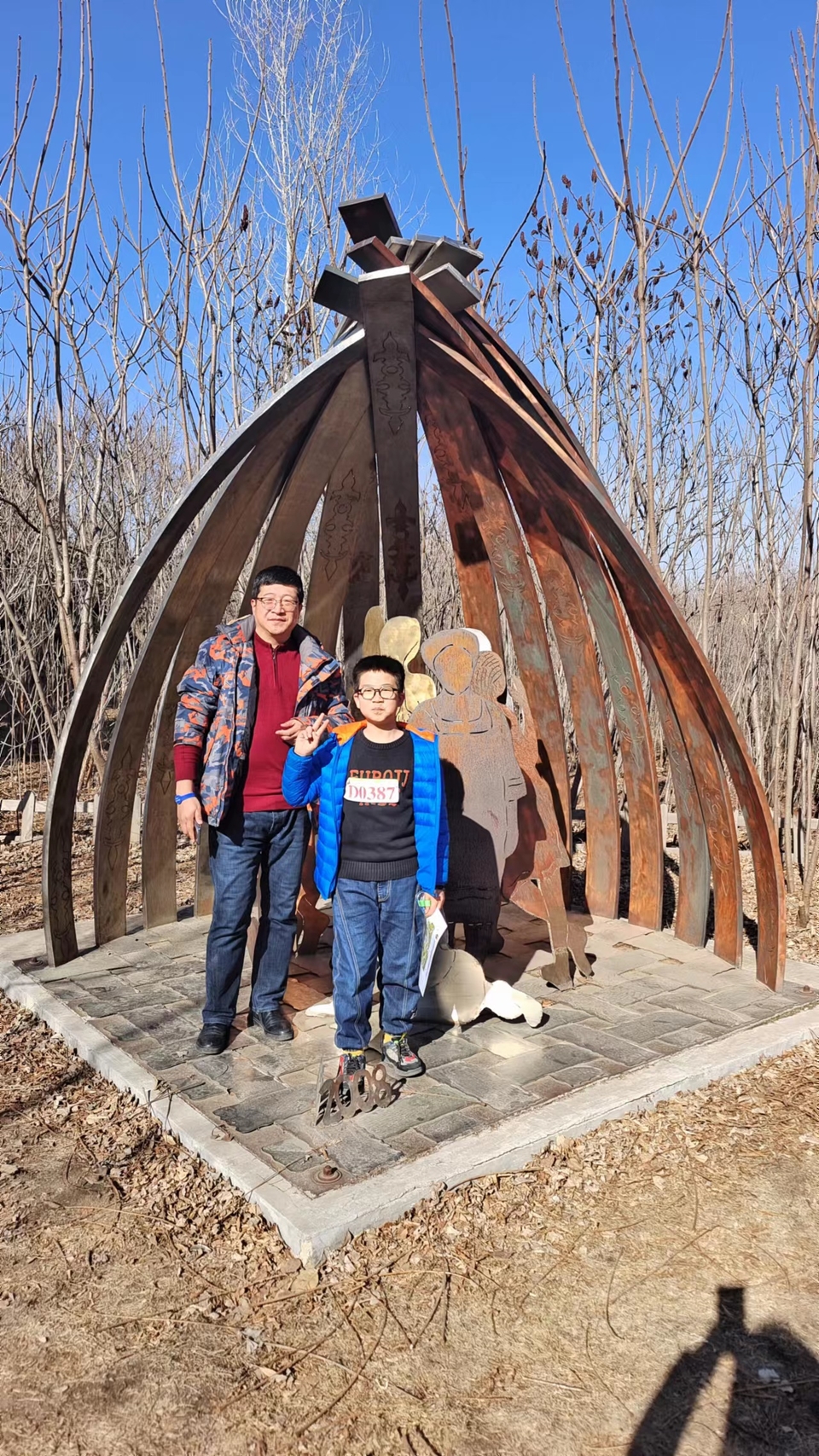 FD7fZILf2IQLiMlZ_68EelQ7wc6UY3uxEh8496C_GSVRC8vc-A-I8Nja5iI3DhSM