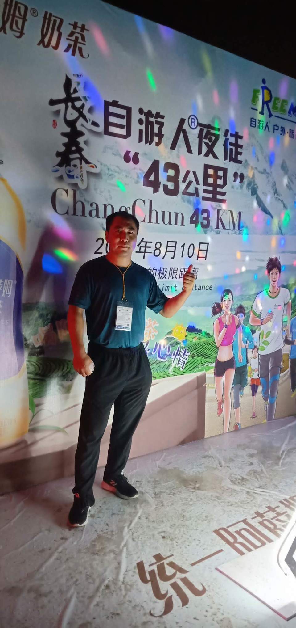 krYEcxGV2zq-wLU7NGhkLu5e4_GIfVW10vKGiarBIWFXvvcN_E5fT668HFLJJYsZ