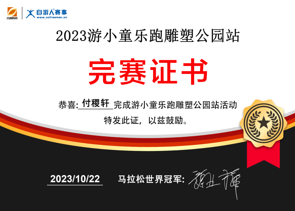 06ac001b7609e44bb1dcc27d66e2238