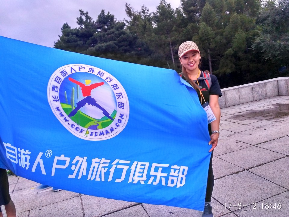 IMG_20170812_184658_HDR