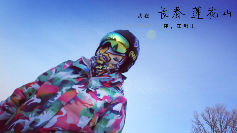 1483357762.581754_share