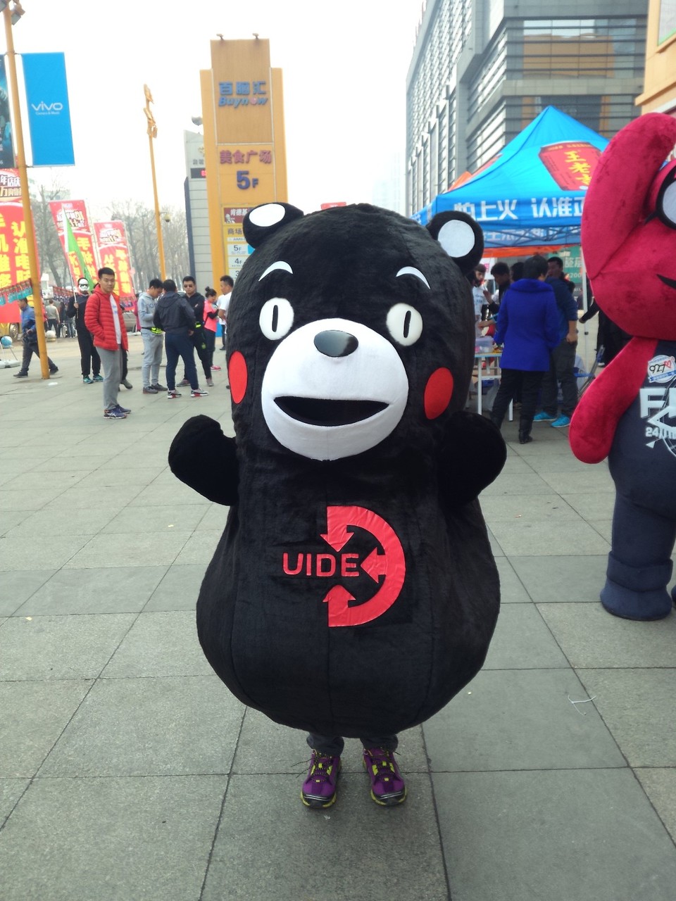 IMG_20170318_125036R