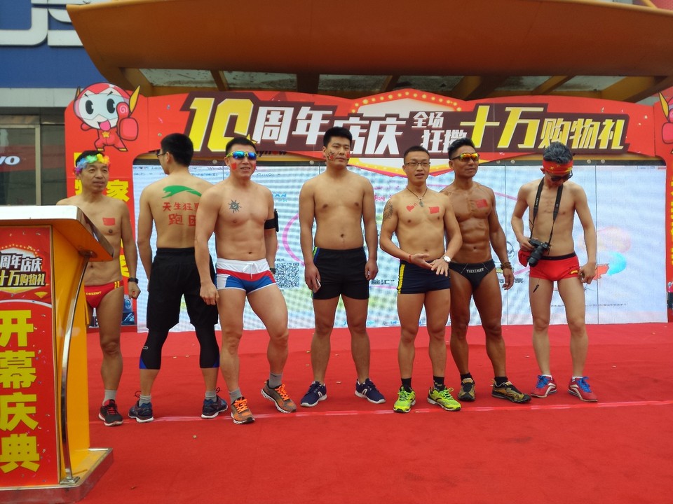 IMG_20170318_130104R