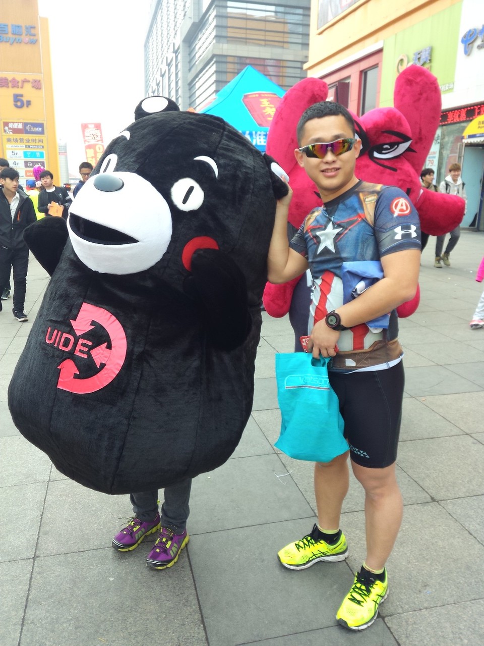 IMG_20170318_125043R