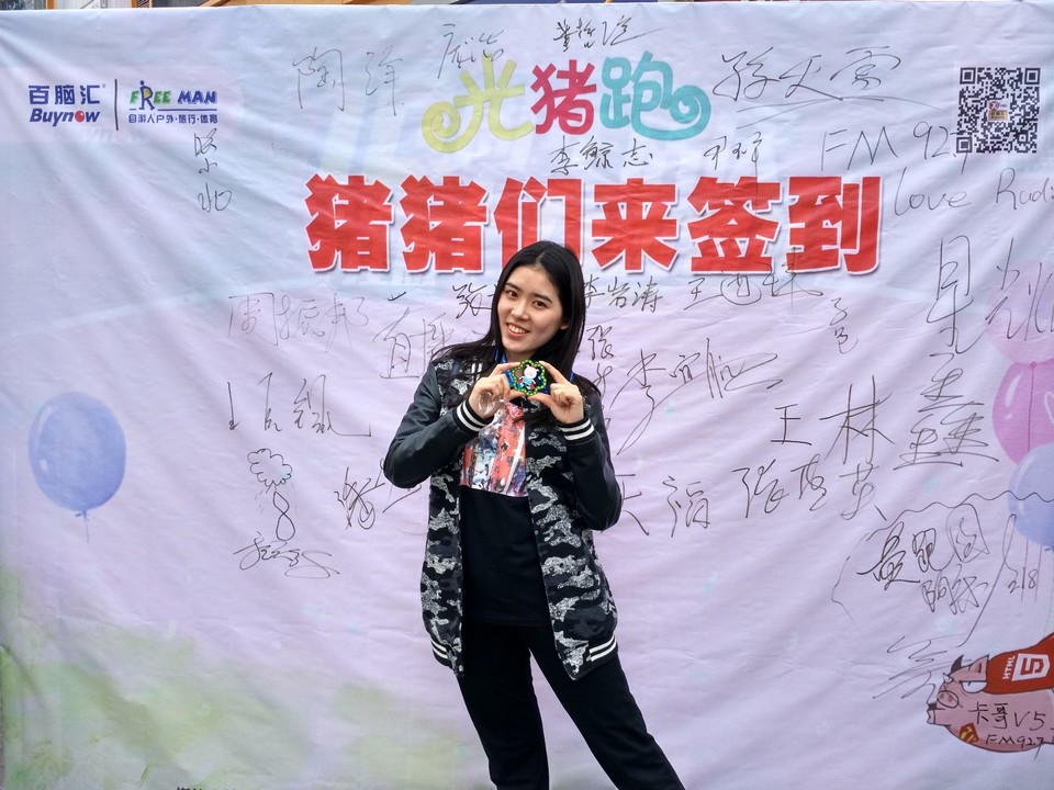 IMG_20170318_143037_HDR