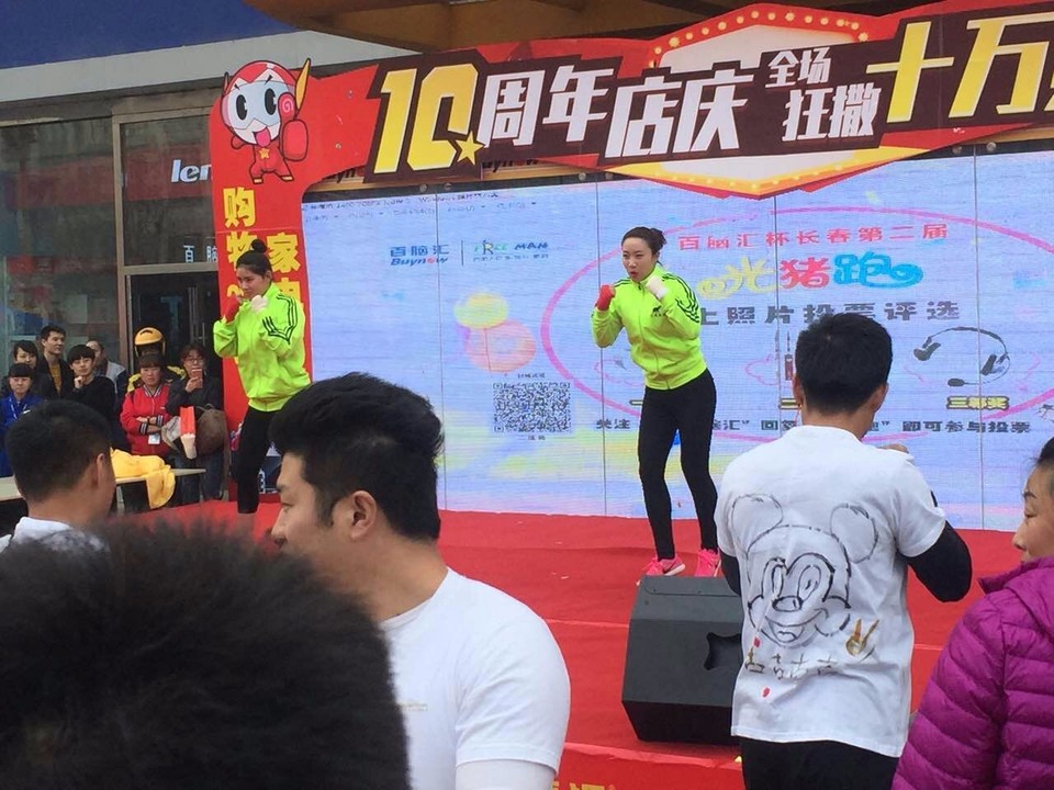 mmexport1489834253515