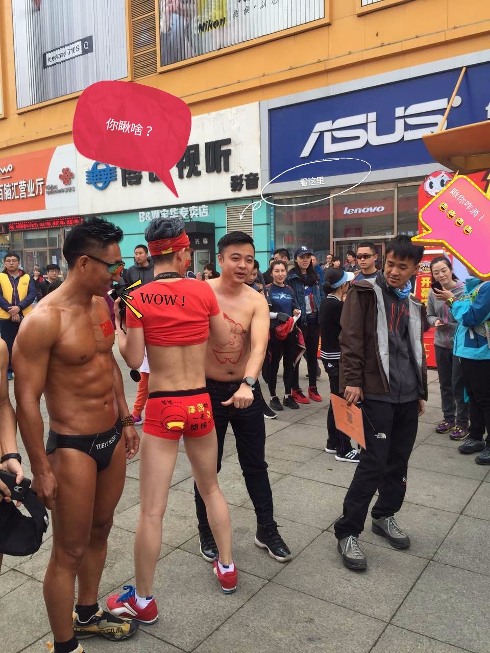 mmexport1489819193348_mh1489827053205