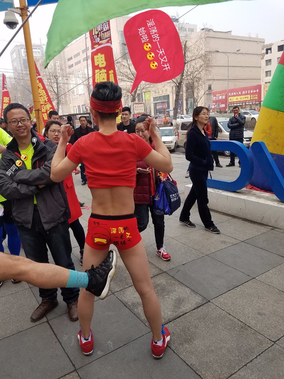 20170318_130959_mh1489827276653