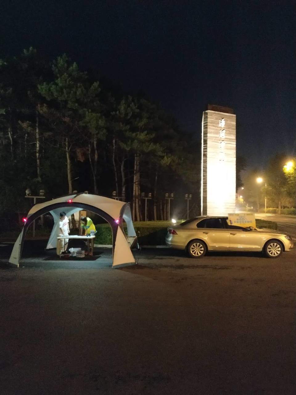 xna44zFZHuG6E0iM5JytYTBk1Qf-sC4fiGYcr07xi1N_jyqD8H0vmcvybgntCRrp